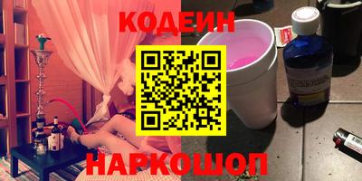 ALPHA-PVP Бугуруслан