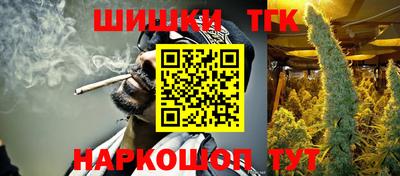 мескалин Бузулук