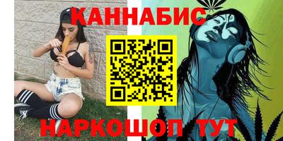 мескалин Бузулук
