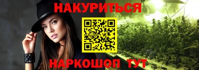 мескалин Бузулук