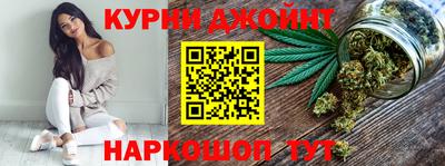 мяу мяу кристалл Будённовск