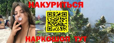 мескалин Бузулук