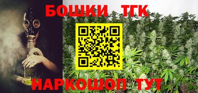 мескалин Бузулук