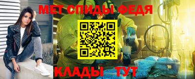 ALPHA-PVP Бугуруслан