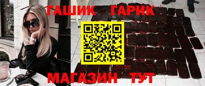 мескалин Бузулук