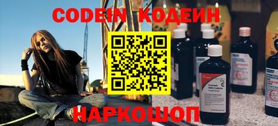 ALPHA-PVP Бугуруслан